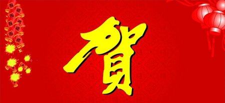 熱烈祝賀米蘭之居網(wǎng)站改版上線